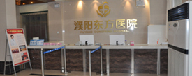 卵巢囊肿与女性不孕