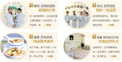 准妈妈音乐胎教的几种好方法