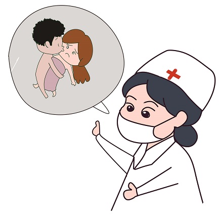 宫颈息肉能同房吗