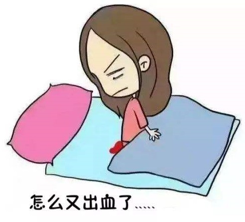 子宫突然大出血的原因